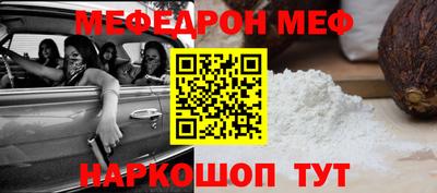 наркотики Бузулук