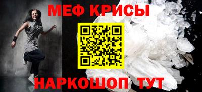наркотики Бузулук