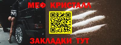 наркотики Бузулук