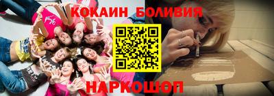 Альфа ПВП Бугуруслан