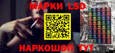 наркотики Бузулук