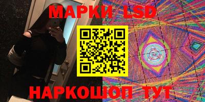 наркотики Бузулук