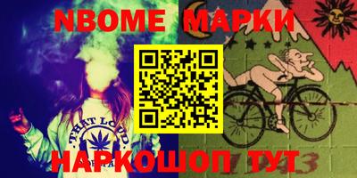 MDMA Будённовск