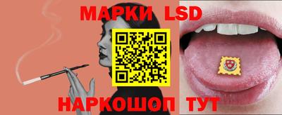 наркотики Бузулук