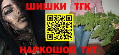 MDMA Будённовск