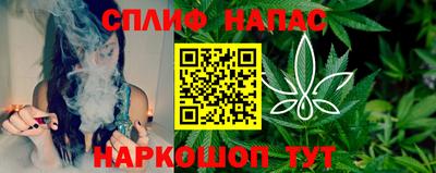 Альфа ПВП Бугуруслан