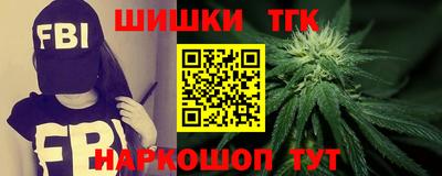 Альфа ПВП Бугуруслан