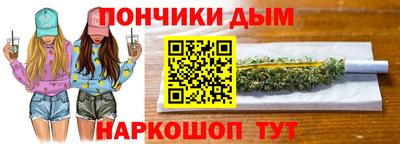 MDMA Будённовск
