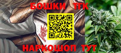 MDMA Будённовск