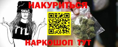 MDMA Будённовск