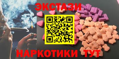 наркотики Бузулук