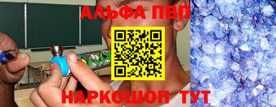 MDMA Будённовск