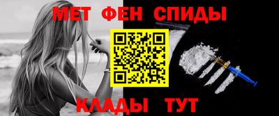 MDMA Будённовск