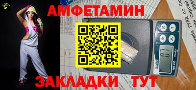 MDMA Будённовск