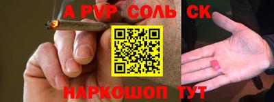 наркотики Бузулук