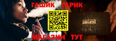 Альфа ПВП Бугуруслан