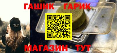 MDMA Будённовск