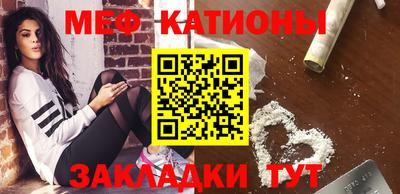 MDMA Будённовск
